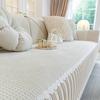 Cream Style Waffle Sofa Cushion Four Seasons Universal Sofa Cover Cover Non-Slip Seat Cushions Autumn and Winter Cover Cloth