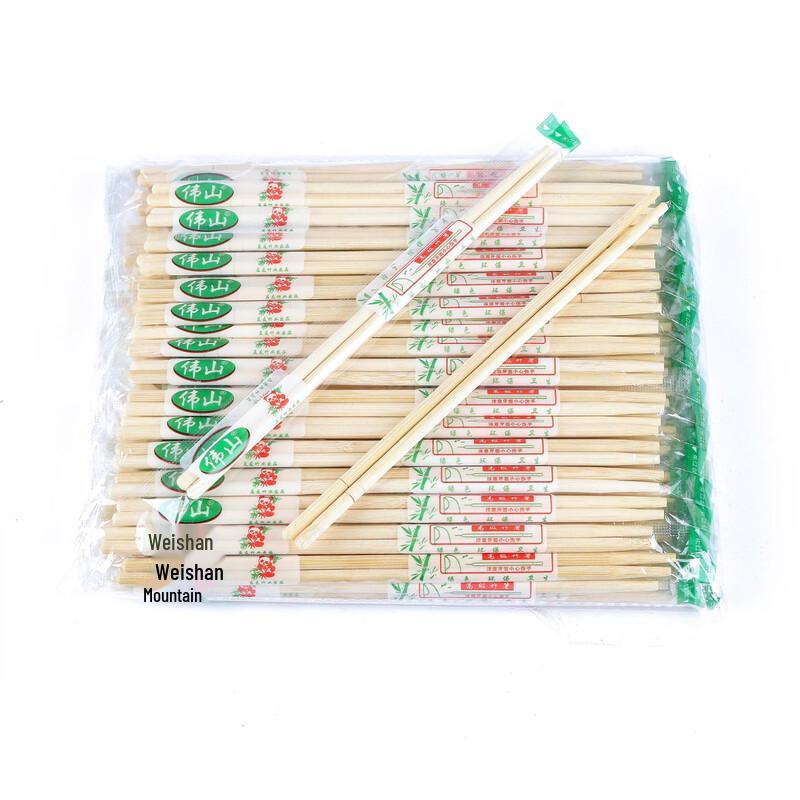 Disposable Wooden Chopsticks