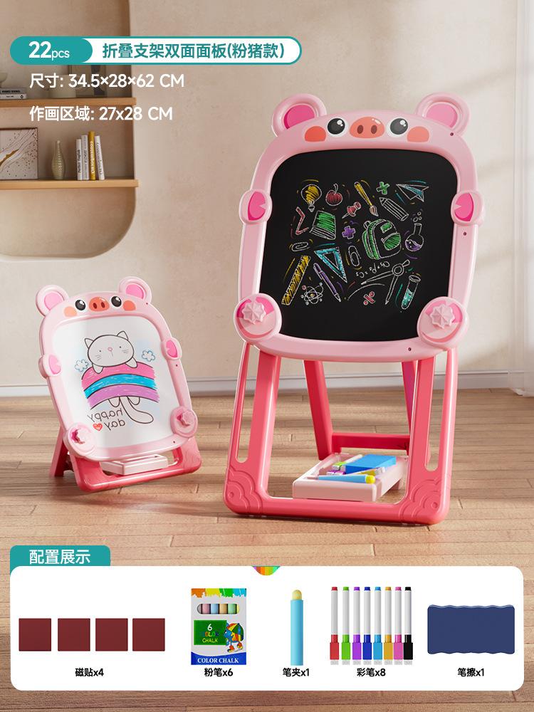 

Детский блокнот для рисования Главная Детская доска для письма Детская цветная ручка Граффити Двусторонняя доска для письма Браслет Игрушка для рисования бледно-розовый