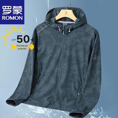 Men's Summer Ice Silk Sun Protection Jacket