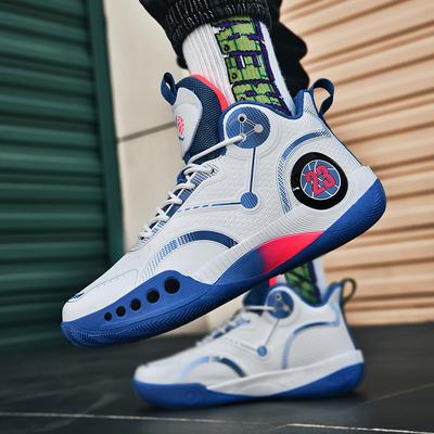 Neue basketball schuhe männlichen berufs training sport schuhe reibung sound wird ring college studenten anti-slip widerstand