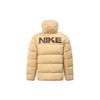 New Nike Storm FIT Windrunner Down Jacket Men's Sesame Brown HQ4183-233