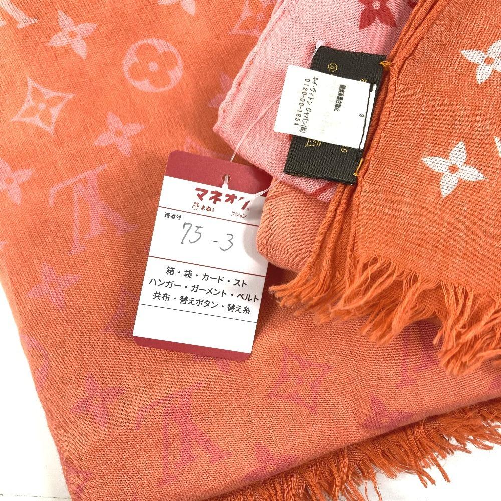 Louis Vuitton M70508 Stole Etor Monogram Sunrise Fringe Scarf, Gradient Shawl