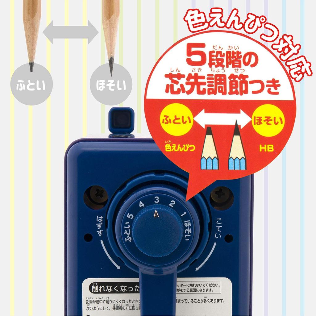 Showa Note Pencil 739729001 Pokémon Sharpener, Manual, Blue,