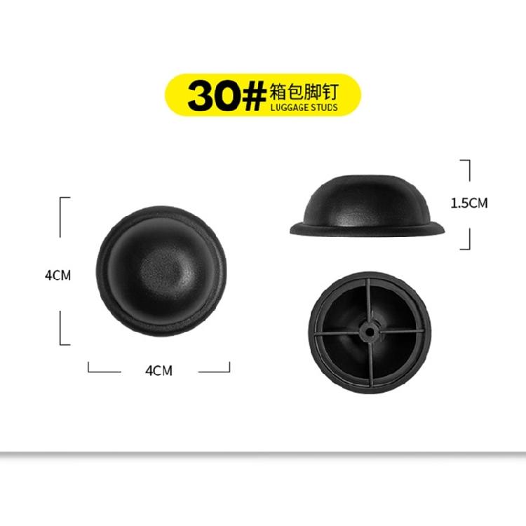 2Pcs Luggage Feet Pads Plastic Suitcase Feet Pads Luggage Studded Suitcase Stand Feet Accessories