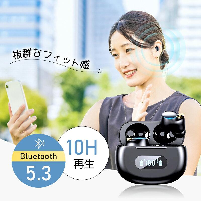 Wireless Earphones Bluetooth 5.3 In-ear Design Complete ENC Microphone Noise Cancelling HiFi Sound Quality Compatible iOS/Android Smartphones Tablets