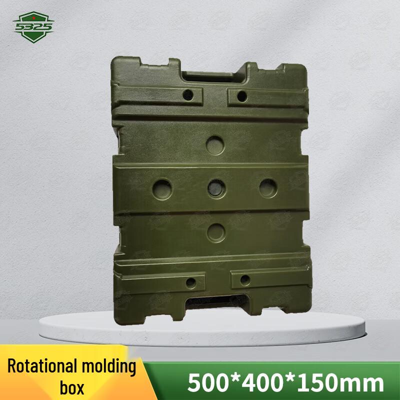5325 Rotomolding Outdoor Portable Storage Box