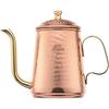 Kalita Coffee Pot Copper 600ml Narrow Spout Nozzle Direct Fire Made Japan Cu Kettle 600 Drip Teapot Cafe Camp Outdoor #52260