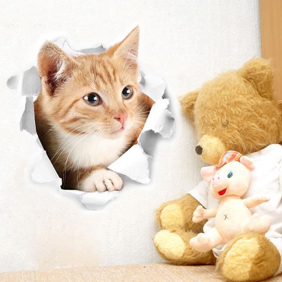 Cover Decals Exquisite Self-Adhesive Removable Animal Toilet Lid Wall Stickers for Home