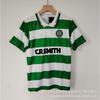 Vintage Retro Football Shirts Classic Club Short Sleeve Soccer Jerseys Men