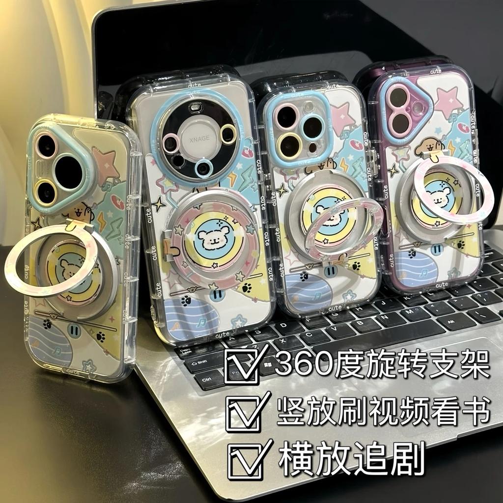 New Music Puppy Rotating Support for Apple 16promax Mobile Phone Case Huawei Mate60 Protective Case Glory