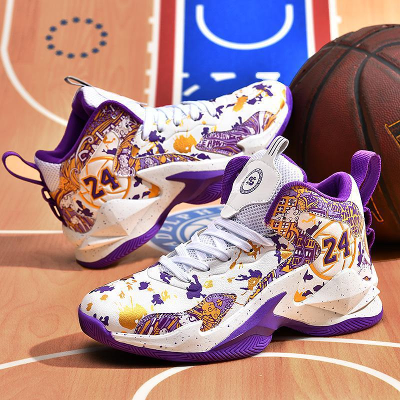 New Guochao basketball shoes men's high-top sports shoes youth middle school students sports and leisure running shoes