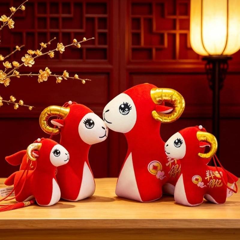 1Pcs Chinese Zodiac Sheep Plush Doll Red Fabric Lucky Goat Stuffed Toy Ornament For Spring Festival Home Party Decoration
