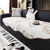 Special-Shaped Sofa Cushion Universal In All Seasons  New Sofa Seat Cushion Non-Slip Straight Row Three-Person High-End Cover Cloth Towel