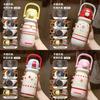 Cute Cartoon Stainless Steel Insulated Travel Mug With Straw For Office And Outdoor Use