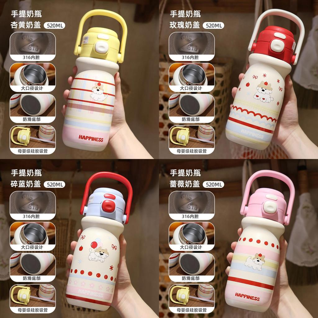 Cute Cartoon Stainless Steel Insulated Travel Mug With Straw For Office And Outdoor Use