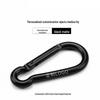 Black Gourd-Shaped Carabiner Keychain with Metal Hook for Outdoor Water Bottles and Backpacks