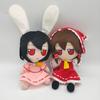Touhou Lolita Anime Plush Doll