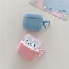 Love Applies To Apple AirPods 1 Generation Bluetooth Headset Protective Case Pro1 Headset Case 1st Generation Case Silicone Soft Case