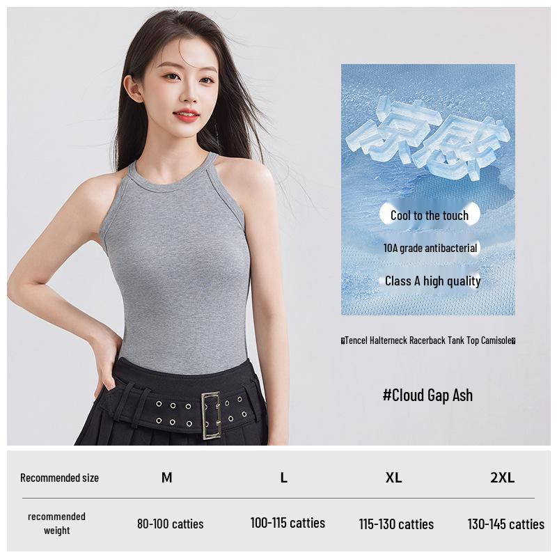 Tencel Lyocell Women's Sleeveless Halter Knit Camisole - Slimming Base Layer Top