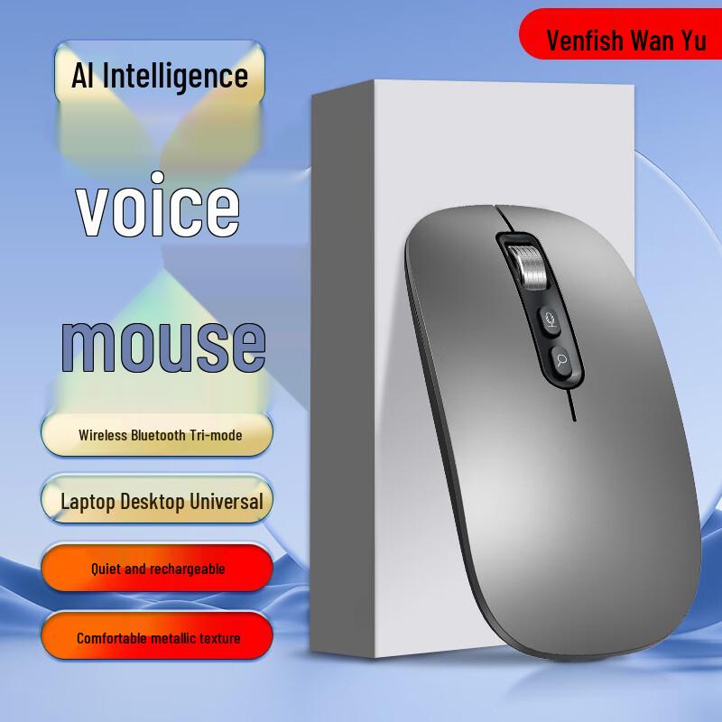 

Wanyu AI Smart Voice Tri-Mode Wireless Mouse 2.4G Wireless + Dual Bluetooth Tri-mode