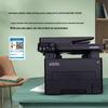 AURORA AD316MWA A4 Black & White Laser Multifunction Printer CN plug (adapter included)