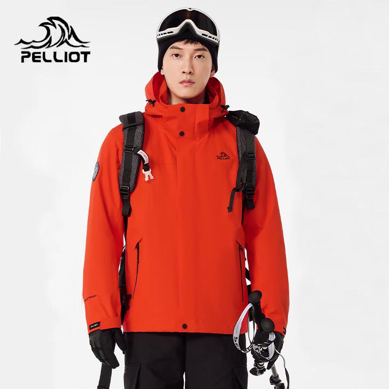 PELLIOT Men's 3-in-1 Hooded Outdoor Jacket
