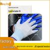 Wolfshu Nitrile-Dipped Anti-slip Work Gloves