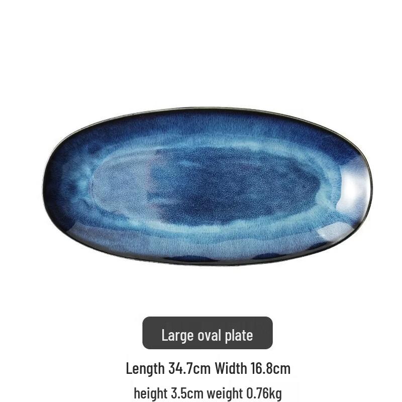 Abay Ceramic Oval Fish Serving Tray