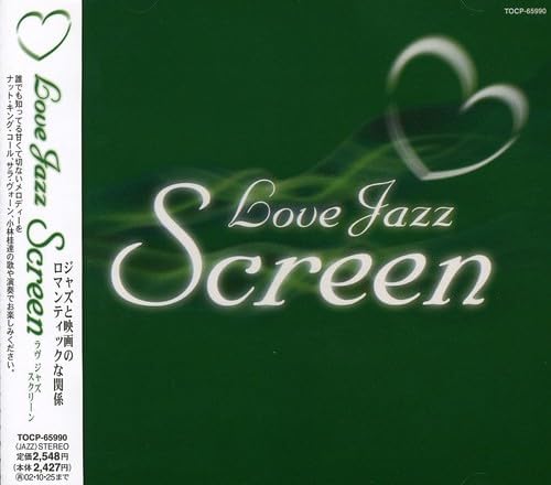 

CD VARIOUS - LOVE JAZZ SCREEN TOCP65990PROMO Japan ObiJazz Used