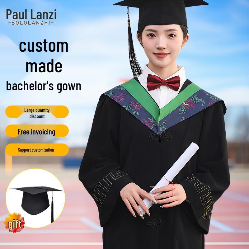 Conjunto de Toga Académica de Graduación Paul Lanch