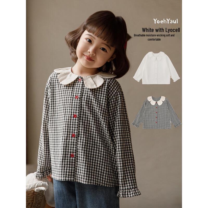 Girls  Long Sleeve Petal Collar Plaid Doll Shirt 100 cm