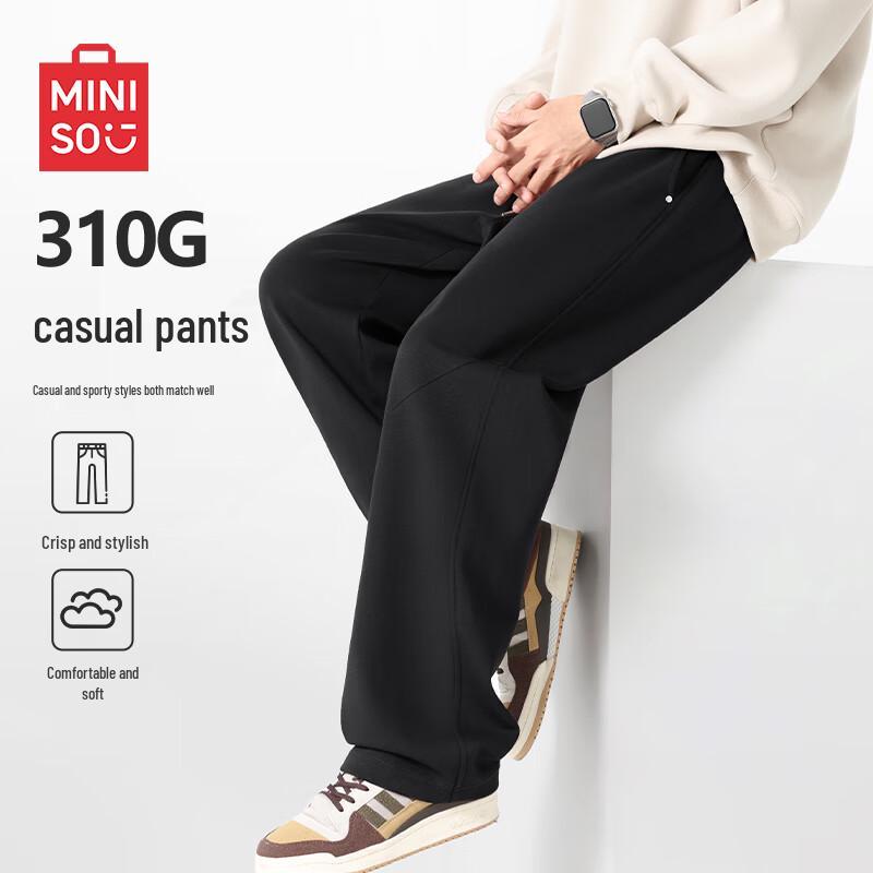MINISO Men's 310g Heavyweight Loose Fit Casual Sweatpants