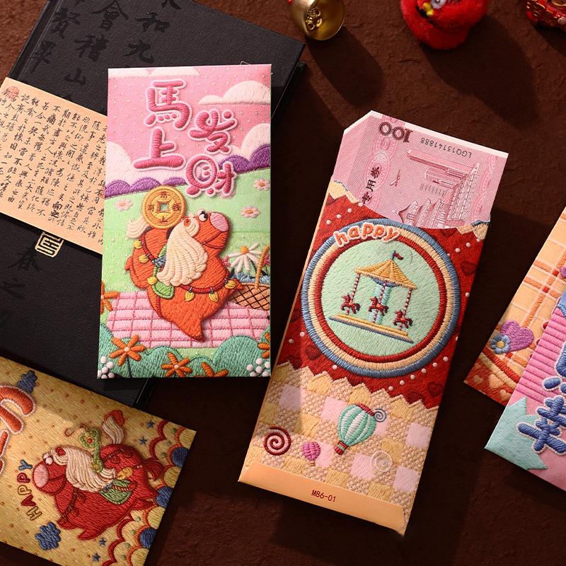 6Pcs New Year Red Envelope Horse Year Red Envelope Chinese Spring Festival Hongbao Lucky Money Pocket 2026 New Year Decorations
