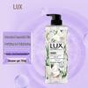 LUX Plant Essential Oil Freesia Scent Shower Gel