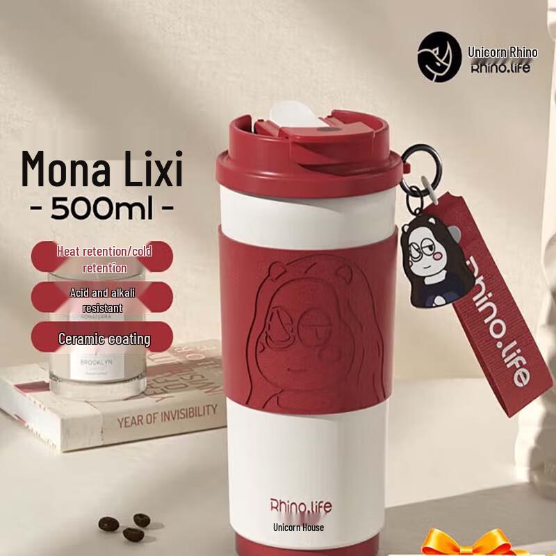 Rhinoceros Artist Series Double Drink Coffee Mug