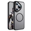 Case for Huawei Pura70Pro/Pro+, Protective Cover, Armor Frosted Skin-Friendly Anti-Fingerprint Magnetic Shockproof Phone Case, Elegant Black