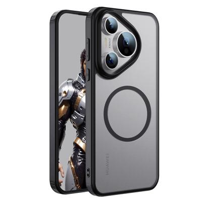 Case for Huawei Pura70Pro/Pro+, Protective Cover, Armor Frosted Skin-Friendly Anti-Fingerprint Magnetic Shockproof Phone Case, Elegant Black