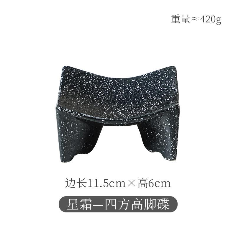 Small Ceramic Plate Barbecue Dipping Sashimi Sushi Soy Sauce Dishes Home Desktop Snack Fruit Dessert Plates