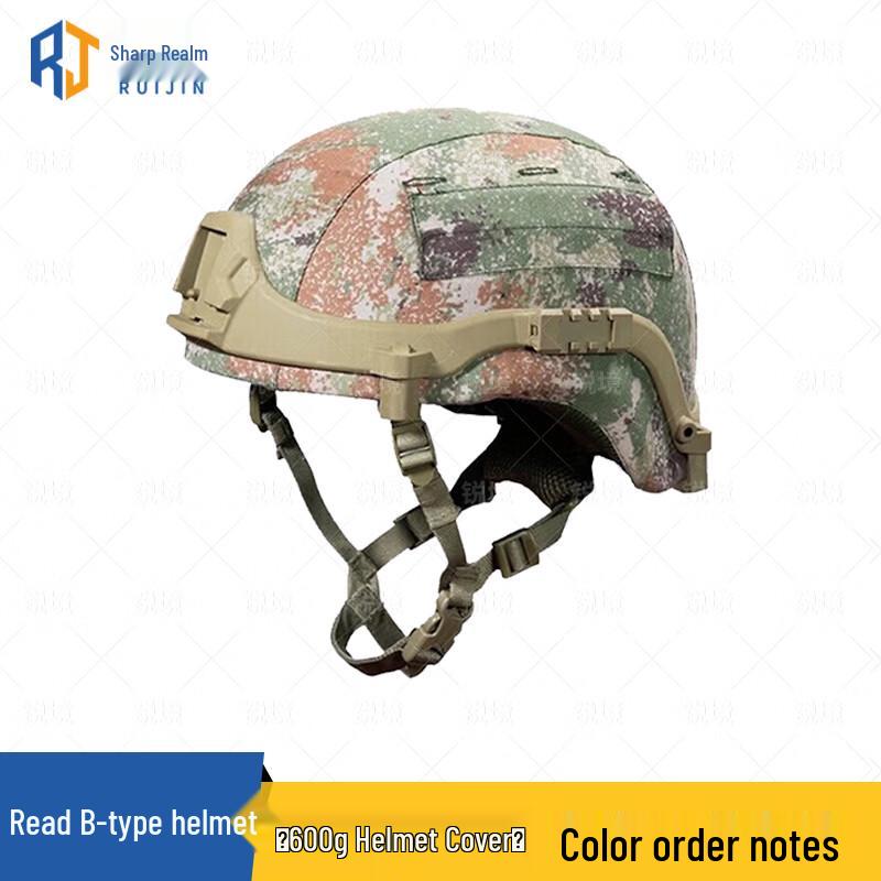 M19 & New 19 Rail Tactical Helmets & Accessories