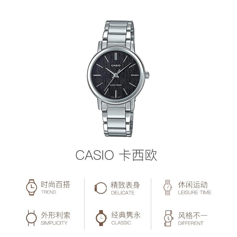 Casio Lebensdicht Wasserdicht Quarzwerk Japanische und Koreanische Uhr Damen Uhr Schwarzes Zifferblatt LTP-E145D-1A