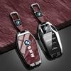 Cinko Lydinio Automobilio Raktų Dėklas Dangtelis Korpusas Bmw 1 3 5 7 Serijai X1 X3 X5 X6 X7 F30 G20 F34 F31 G30 G01 F15 G05 I3 M4 Automobilio Aksesuarai