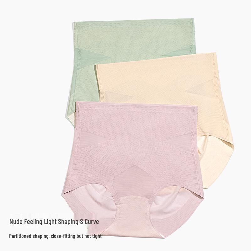 Ice Silk Seamless Women's High Waist Tummy Control Hip Lift Panties – Cool Feel, Thin, Plus Size, Postpartum Shaping.