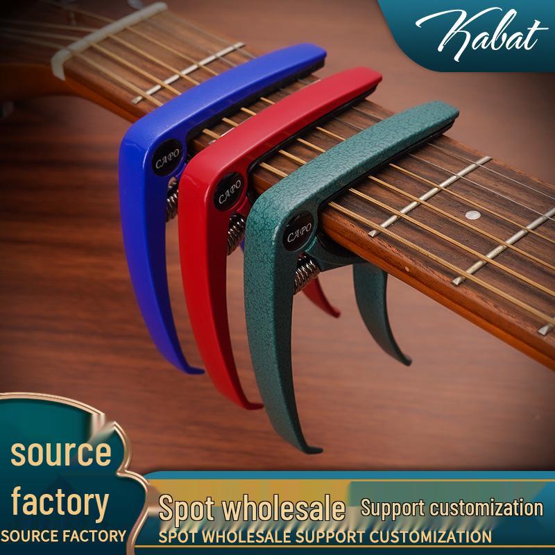 Zinc Alloy Dual-Use Capo for Acoustic & Electric Guitars