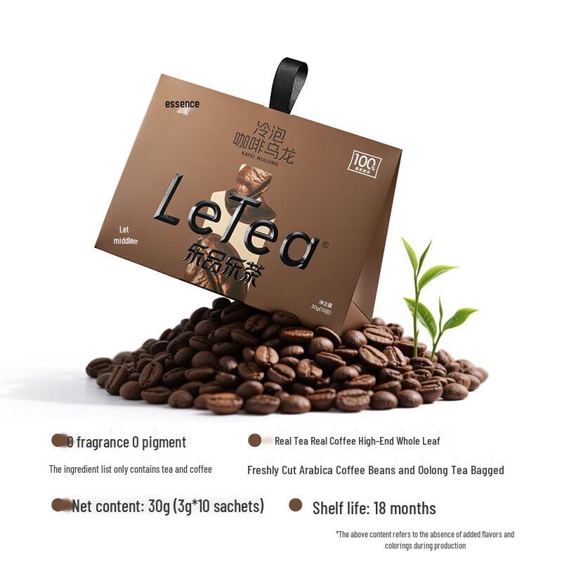 Letea Arabica Coffee Oolong Cold Brew Tea Bags