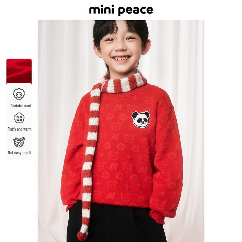 MiniPeace Boys  FAEEF1129 Knitted Pullover Sweater 150