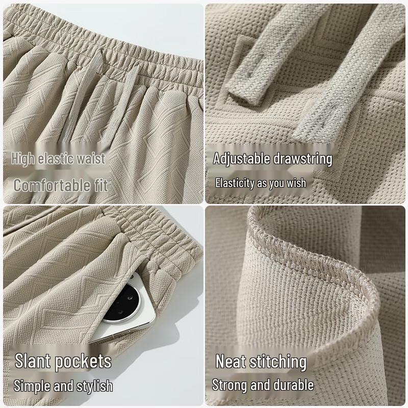 Jeep Spirit Men's Casual Drawstring Shorts