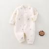 Unisex (fino ai 3 anni) – Tute