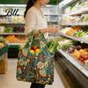 Borsa della Spesa Salvaspazio Pieghevole Grande Riutilizzabile per la Spesa con Custodia Portatile Leggera Senza Plastica Borsa a Mano Ecologica Lavabile Borsa a Telo per Esterno
