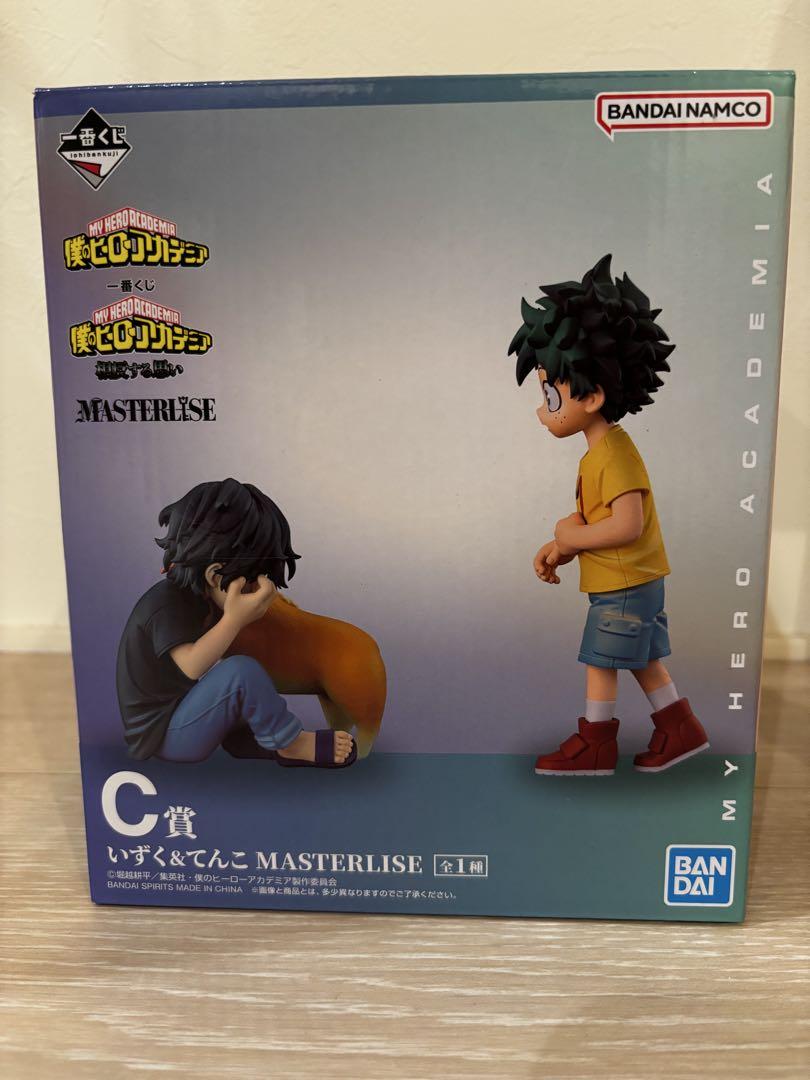 

[USED] My Hero Academia MASTERISE Figure
